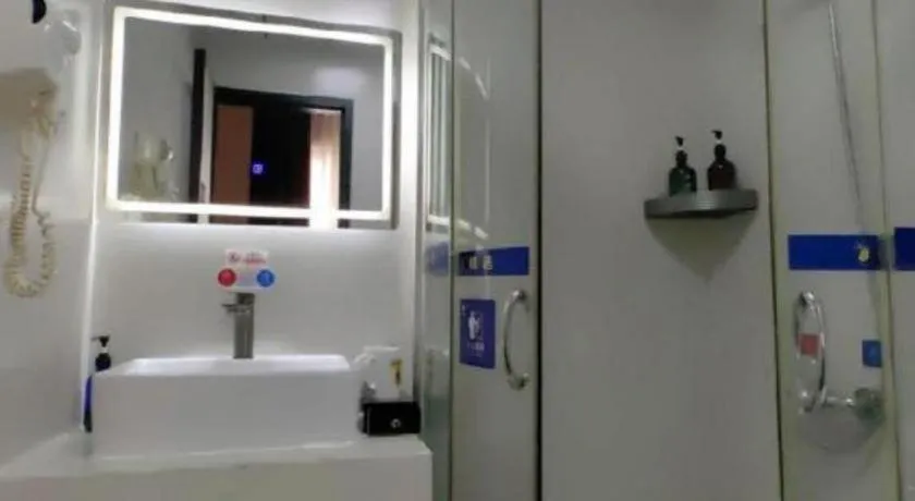 Super 8 Hotel Premier Suzhou Shihu Dong Road Metro Station