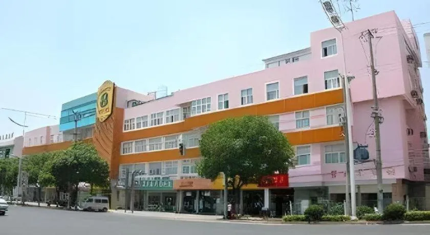 Super 8 Hotel Premier Suzhou Shihu Dong Road Metro Station