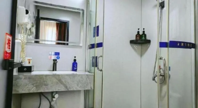 Super 8 Hotel Premier Suzhou Shihu Dong Road Metro Station