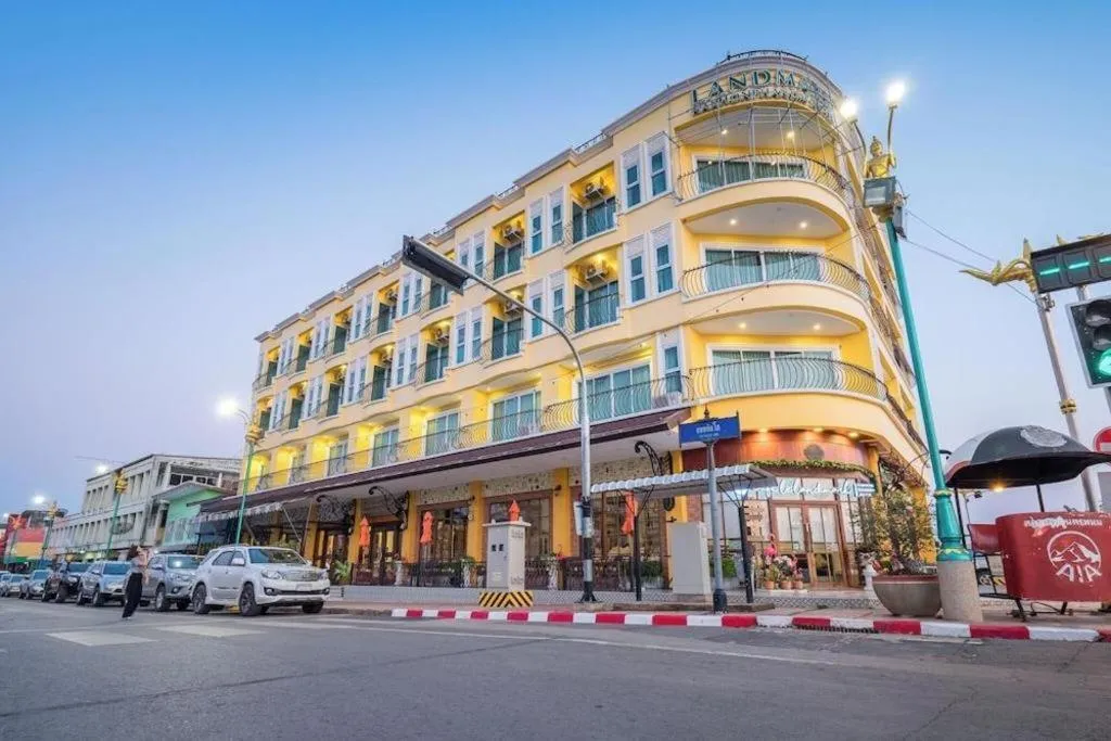 LANDMARK NAKHONPHANOM HOTEL