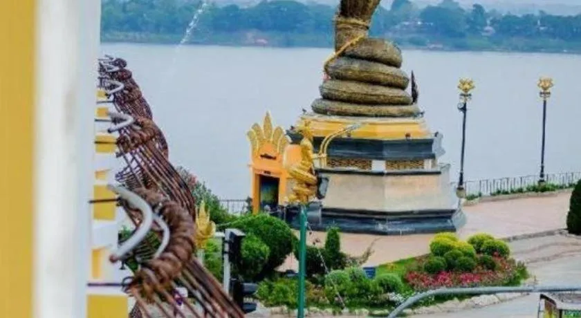 LANDMARK NAKHONPHANOM HOTEL