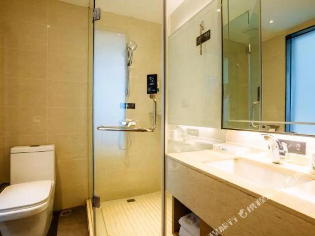 City Comfort Inn Chongqing Jiangbei Airport T3 Terminal