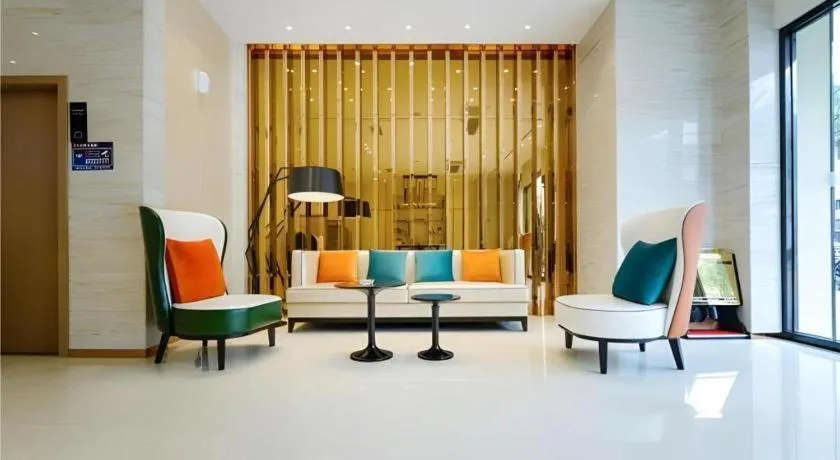 City Comfort Inn Chongqing Jiangbei Airport T3 Terminal