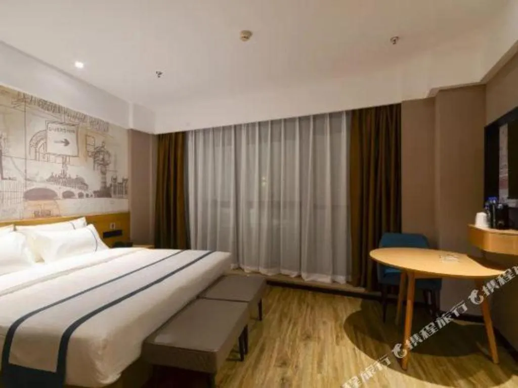 Bed in City Comfort Inn Chongqing Jiangbei Airport T3 Terminal