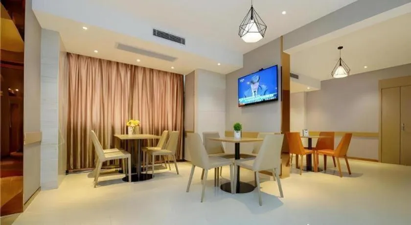 City Comfort Inn Chongqing Jiangbei Airport T3 Terminal