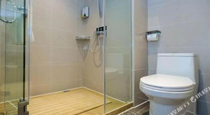 City Comfort Inn Chongqing Jiangbei Airport T3 Terminal