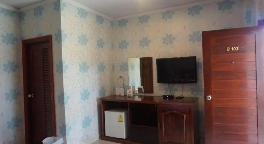 The Park Nangrong Resort