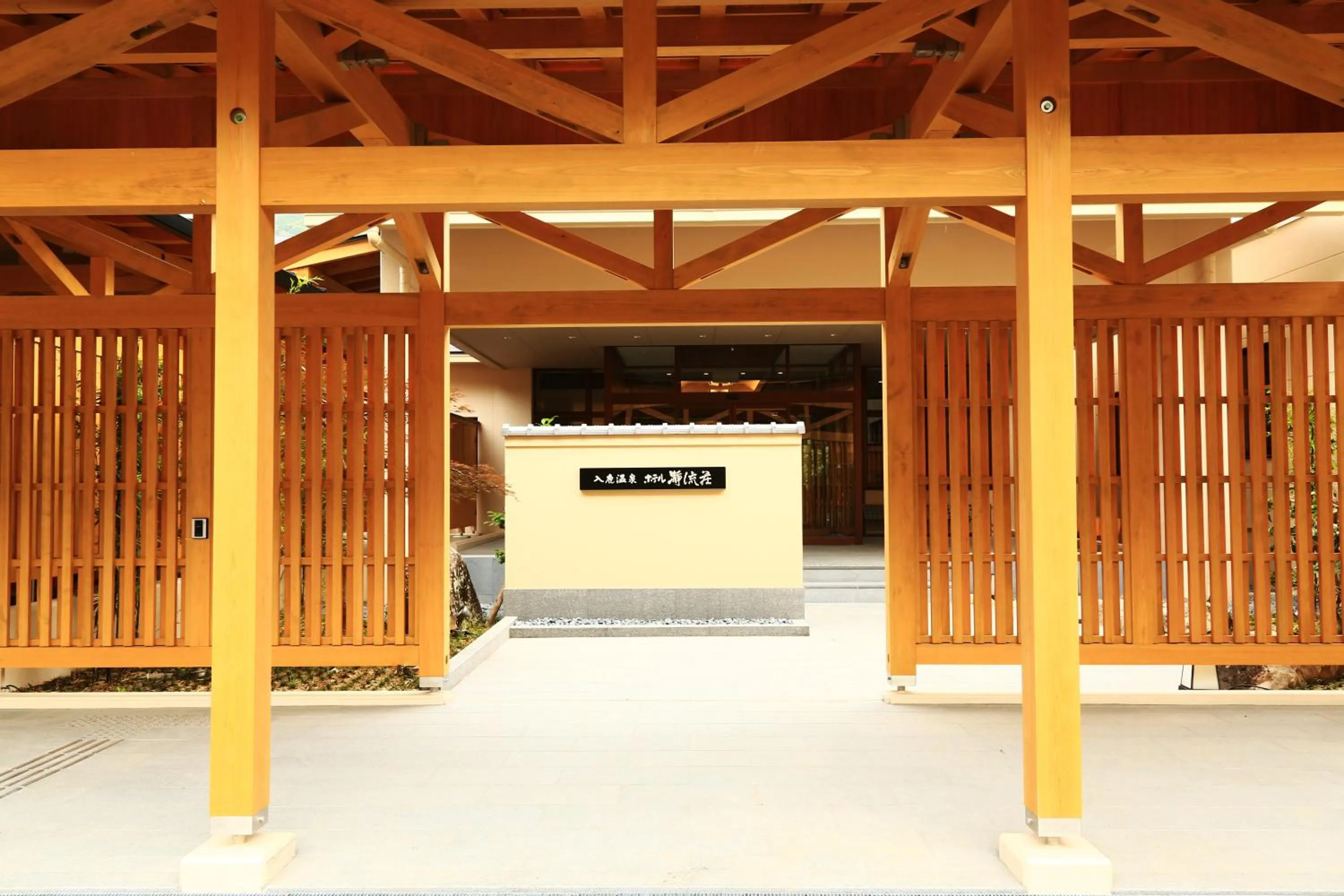Facade/entrance in Iruka Onsen Hotel Seiryuusou