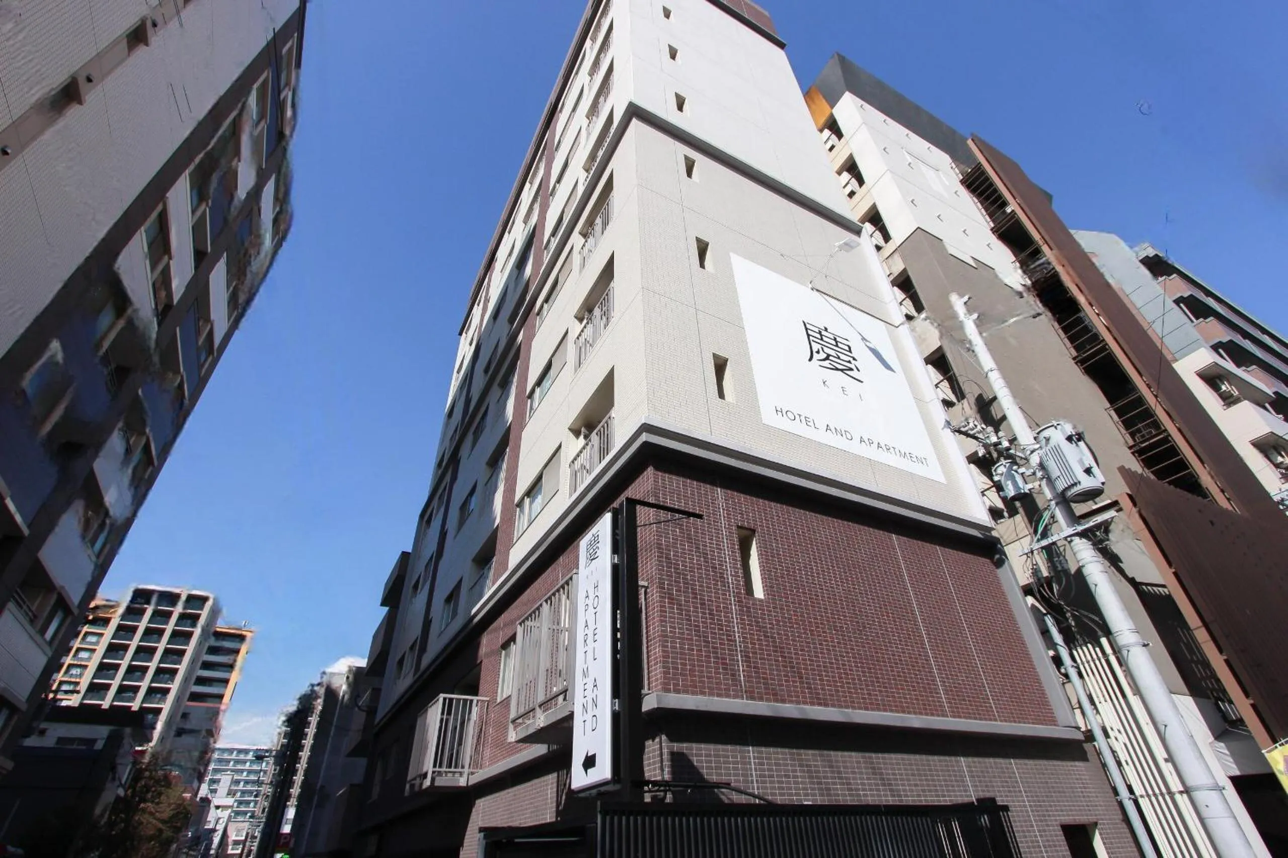 Property building in 慶 -Kei- HOTEL AND APARTMENT