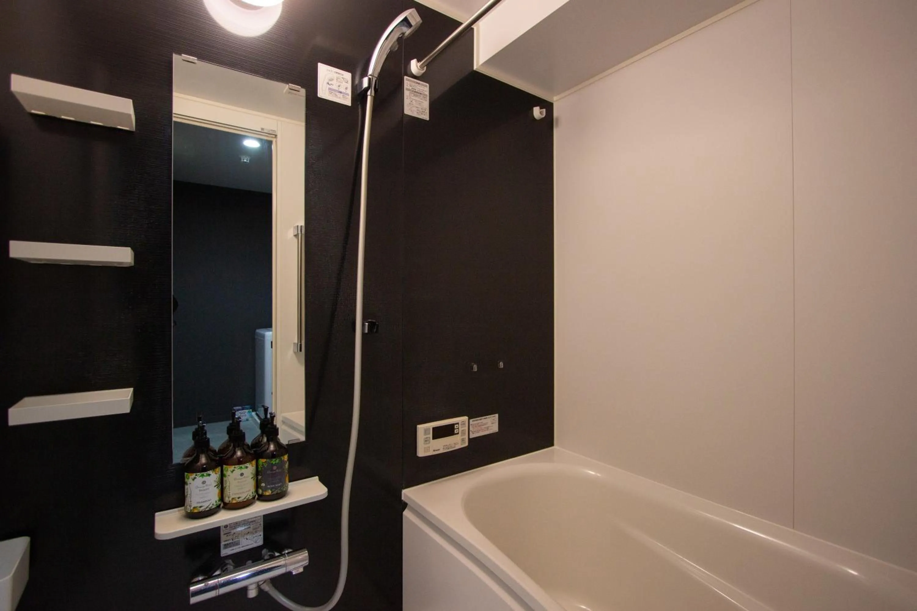 Bathroom in 慶 -Kei- HOTEL AND APARTMENT