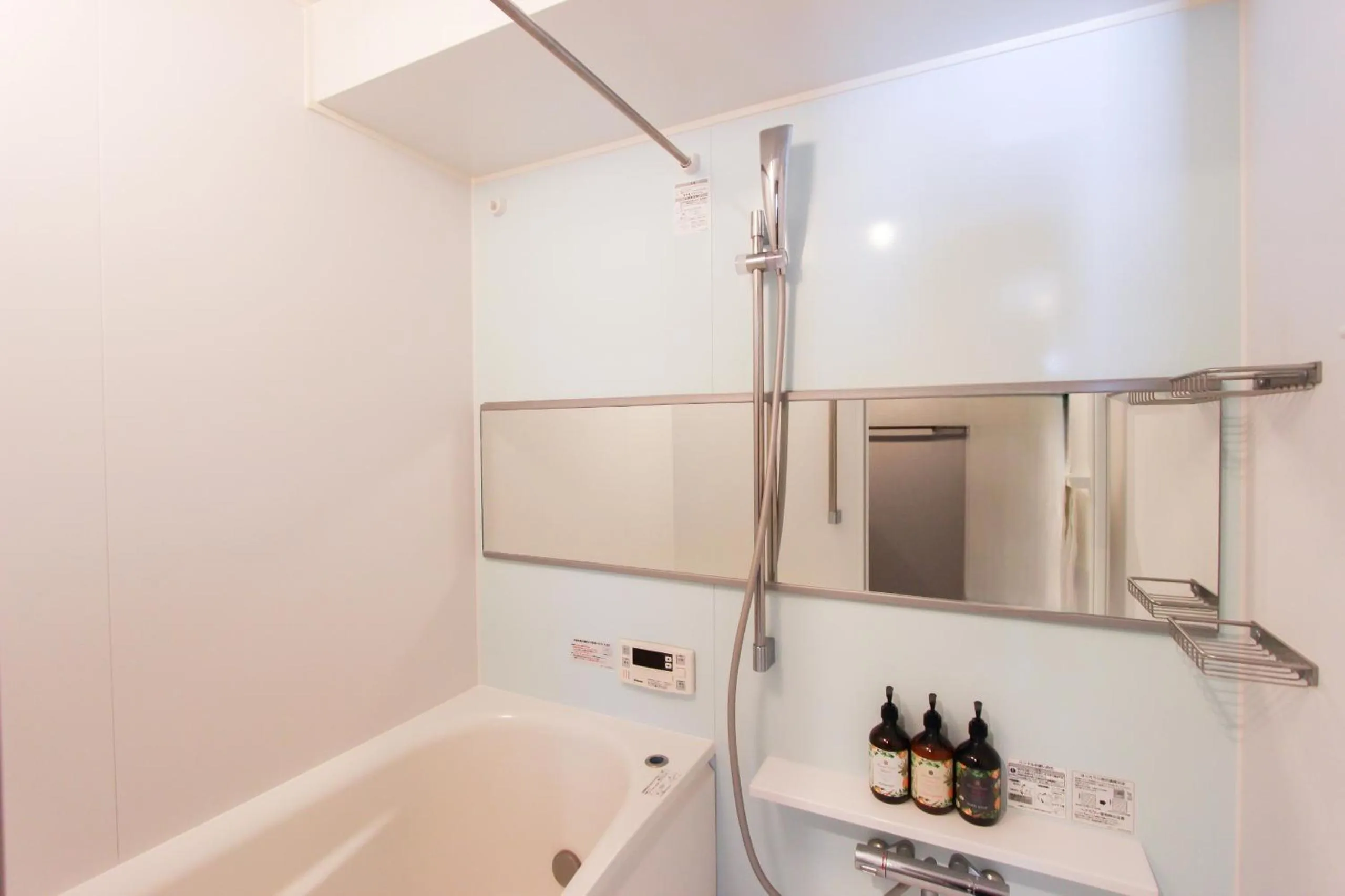 Bathroom in 慶 -Kei- HOTEL AND APARTMENT