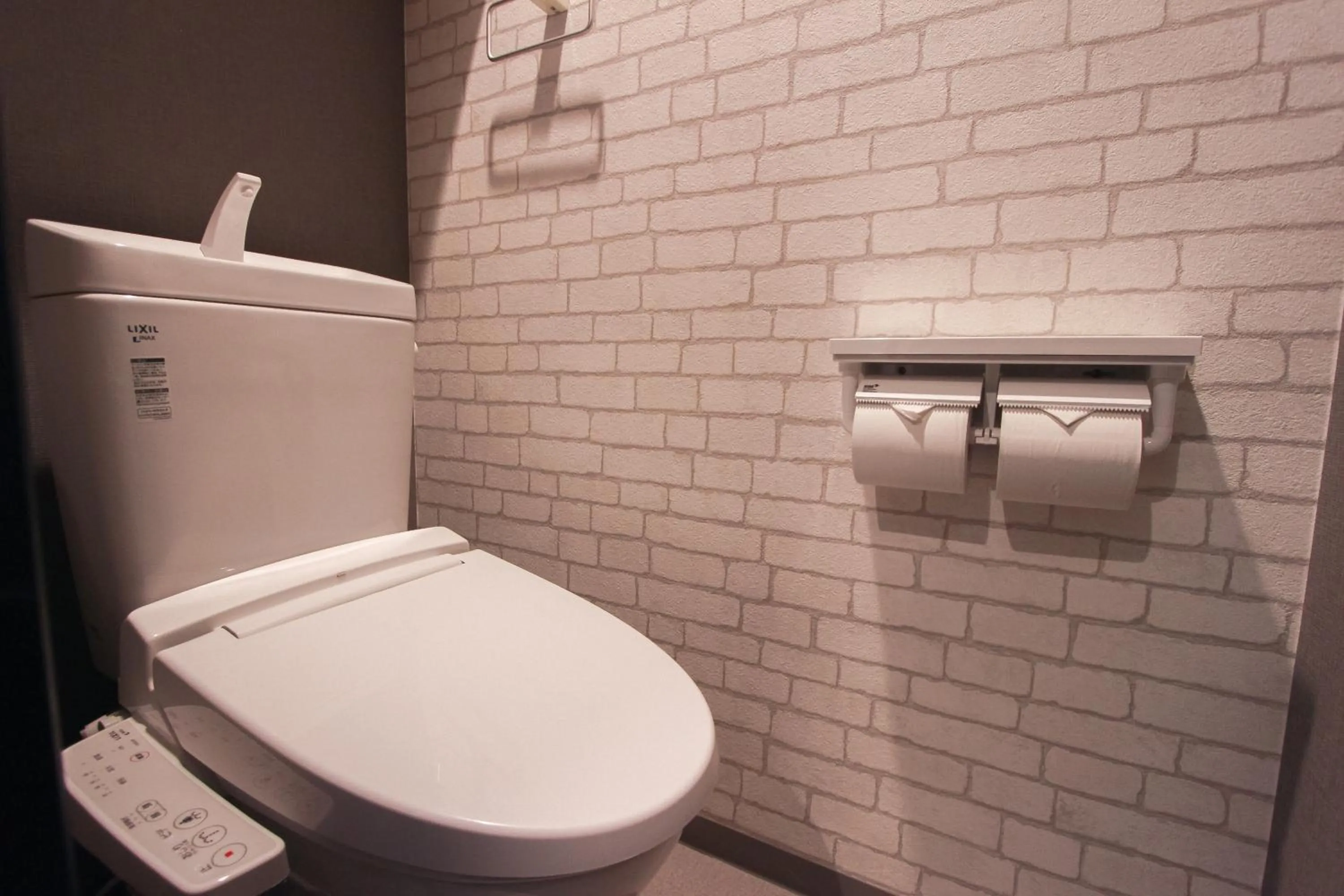 Toilet in 慶 -Kei- HOTEL AND APARTMENT
