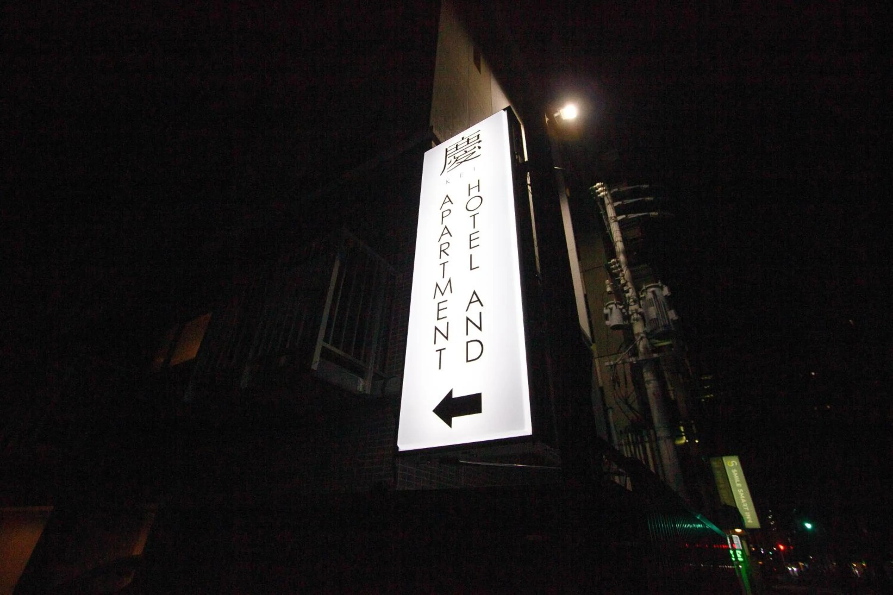 Property building in 慶 -Kei- HOTEL AND APARTMENT