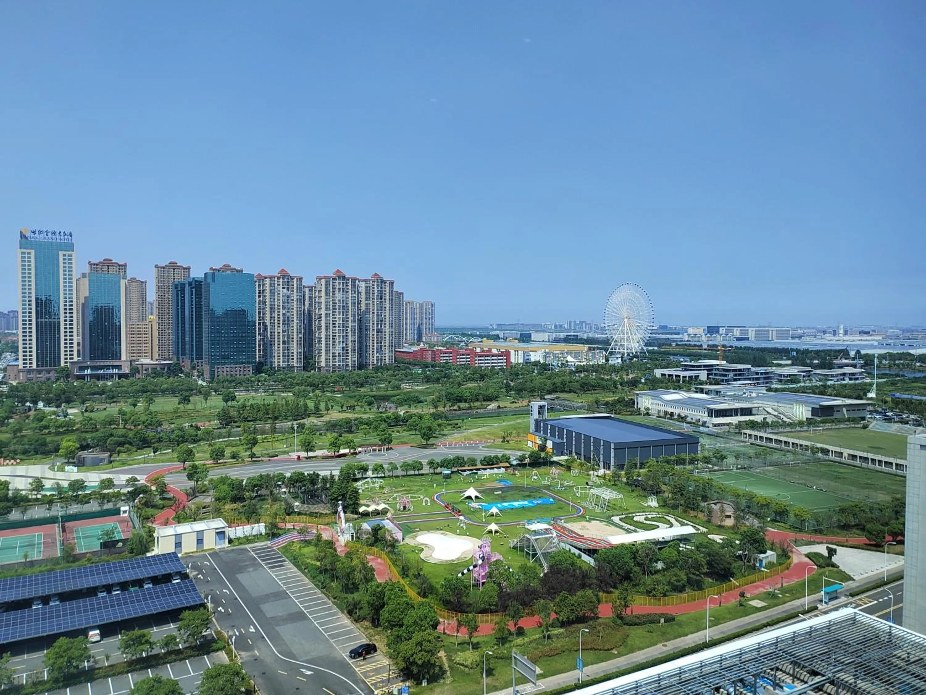 View (from property/room) in Maison New Century Hotel Cixi Hangzhou Bay