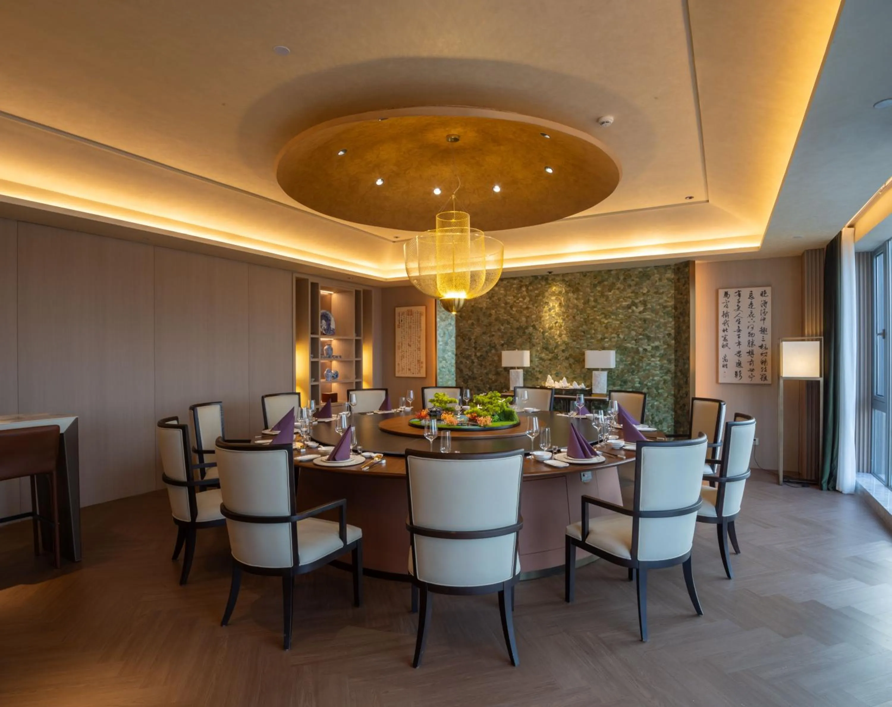 Restaurant/places to eat in Maison New Century Hotel Cixi Hangzhou Bay