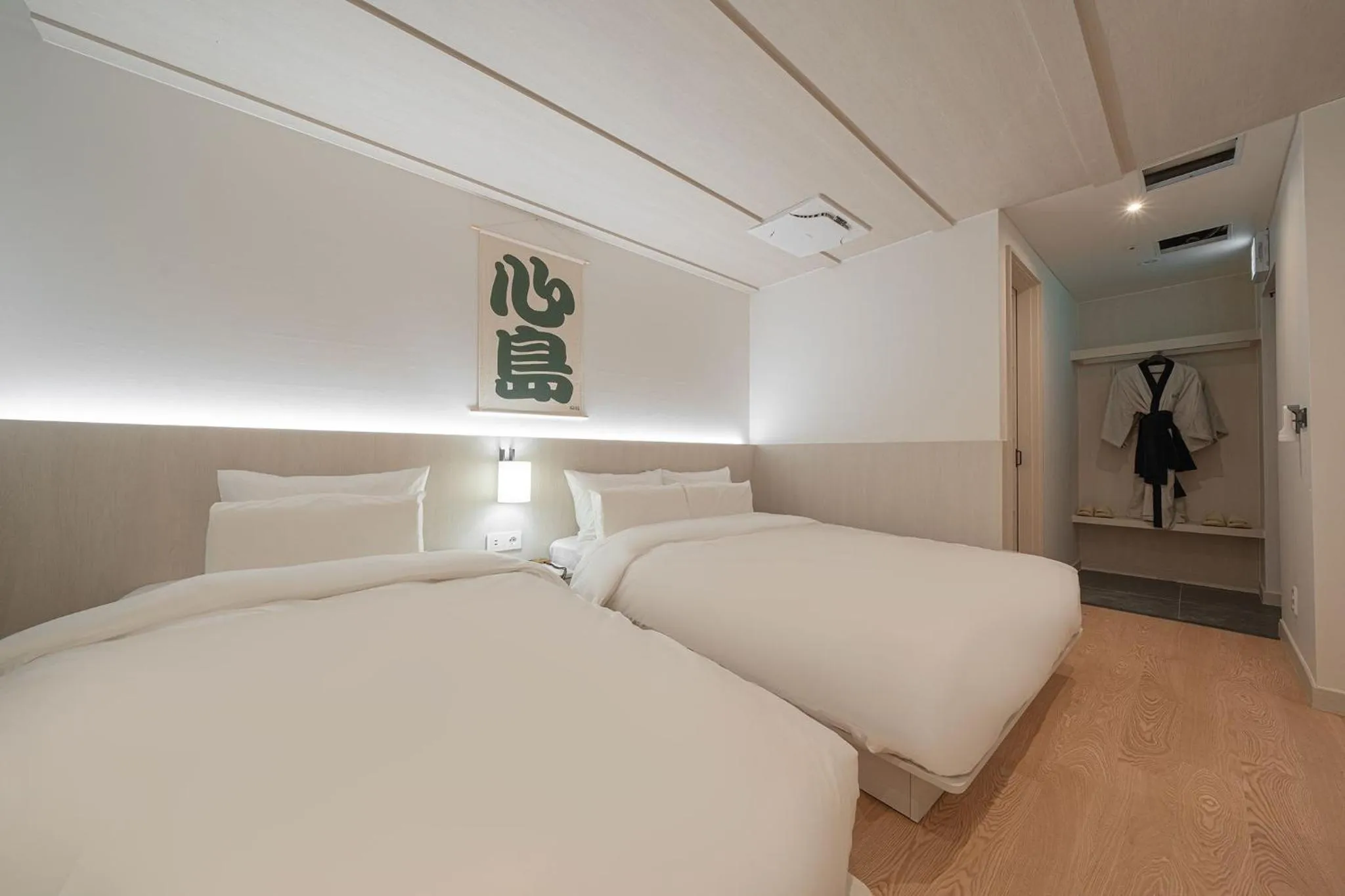 Bed in Simdo Hotel&Spa Sillim by Anook