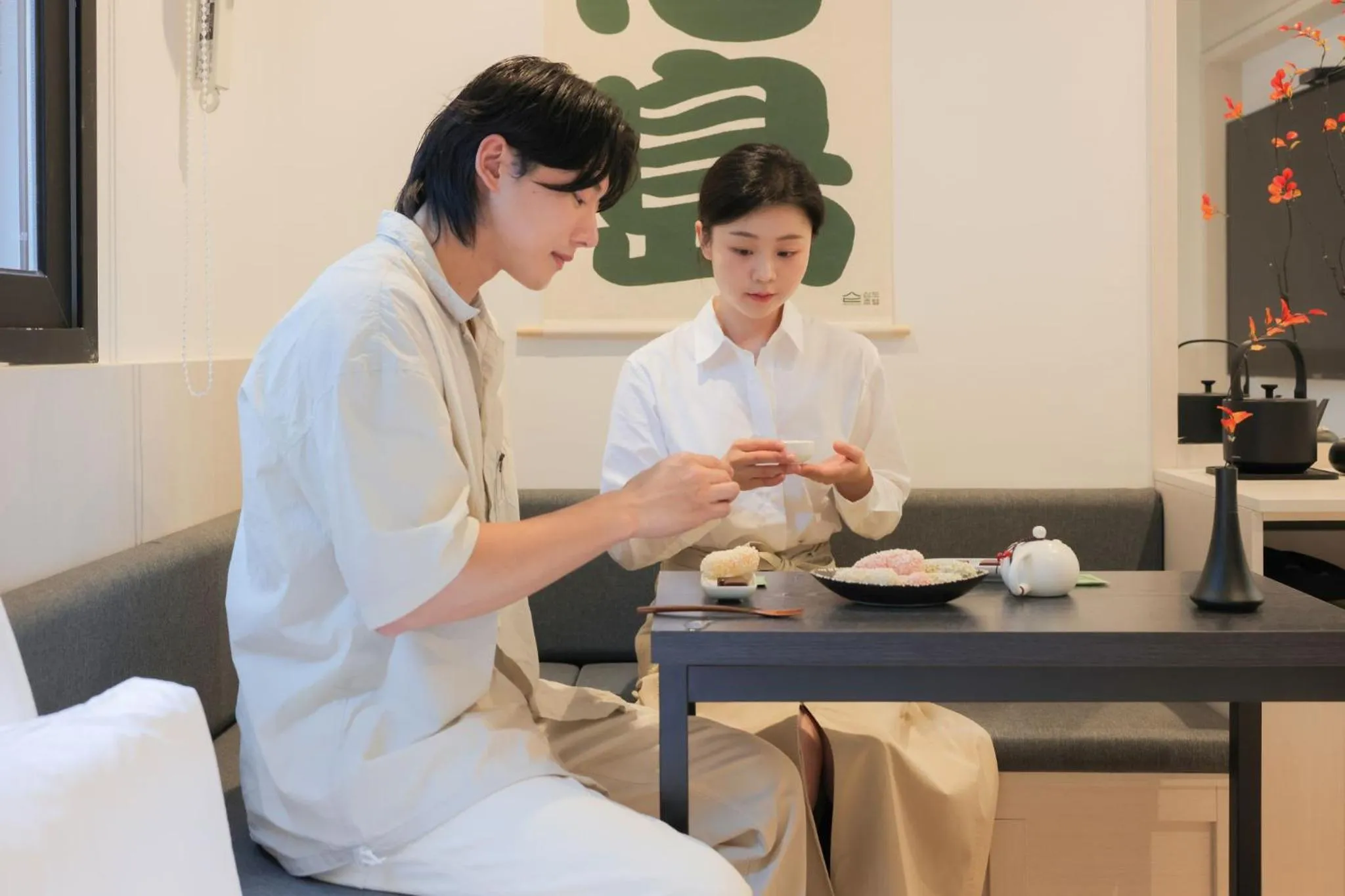 Simdo Hotel&Spa Sillim by Anook