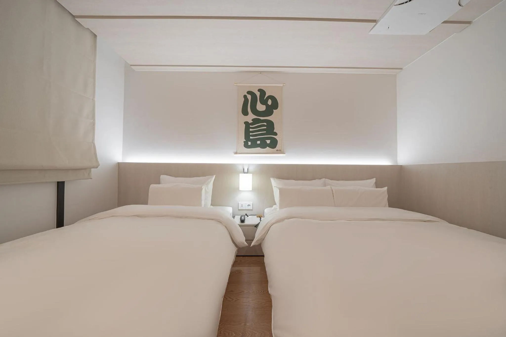 Bed in Simdo Hotel&Spa Sillim by Anook