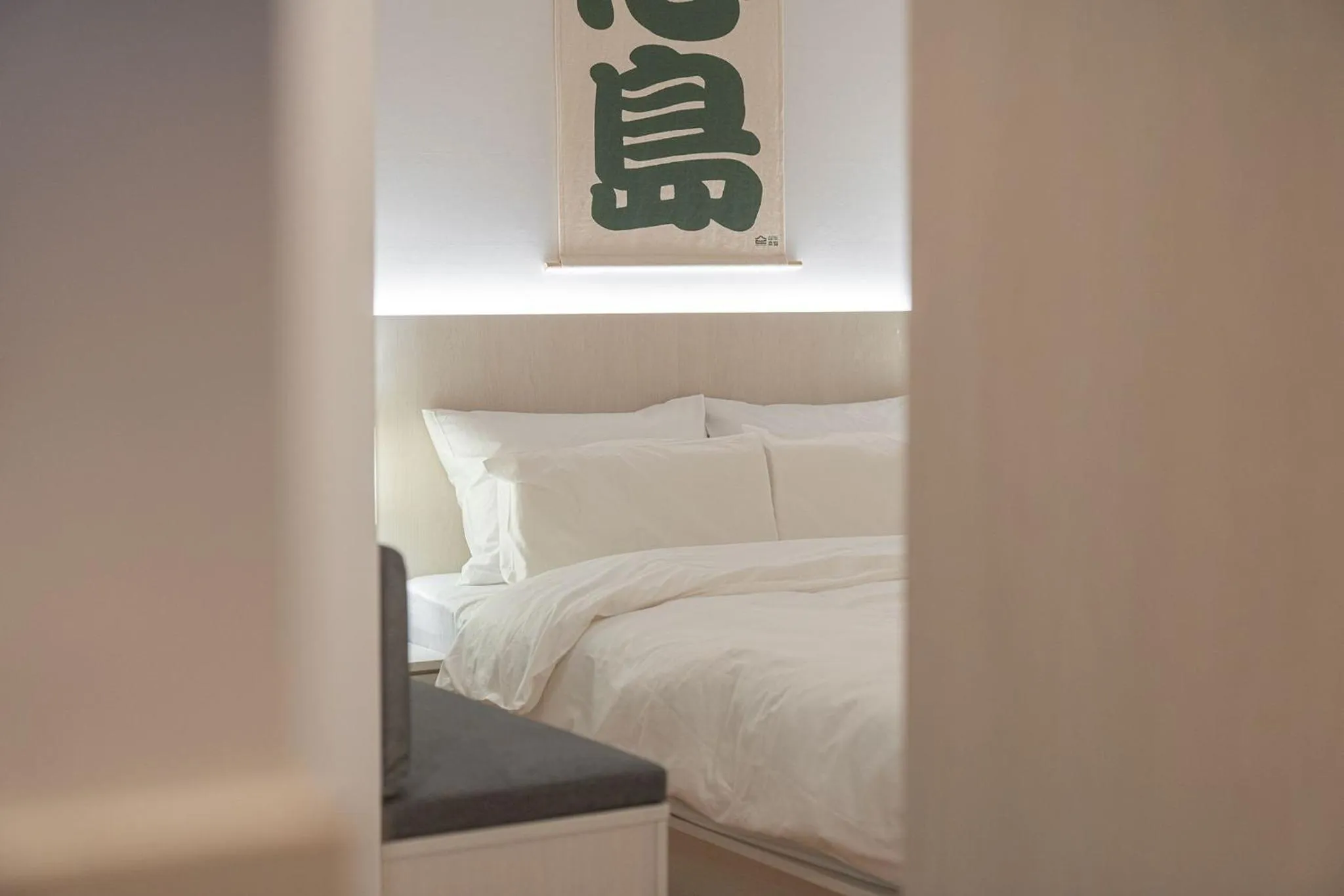 Bed in Simdo Hotel&Spa Sillim by Anook