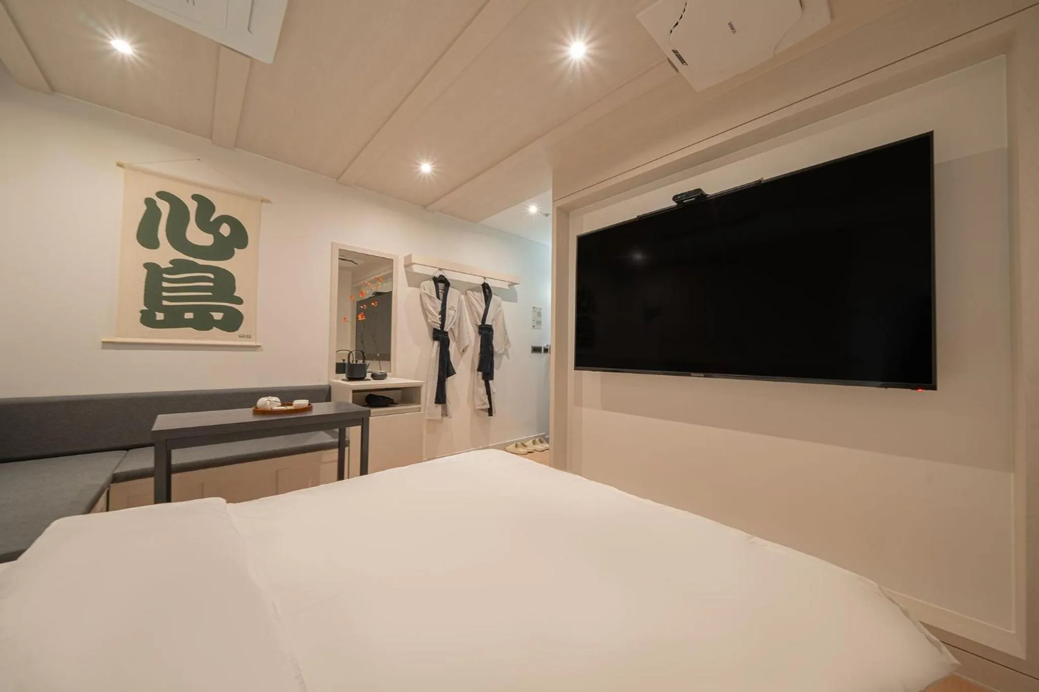 Simdo Hotel&Spa Sillim by Anook