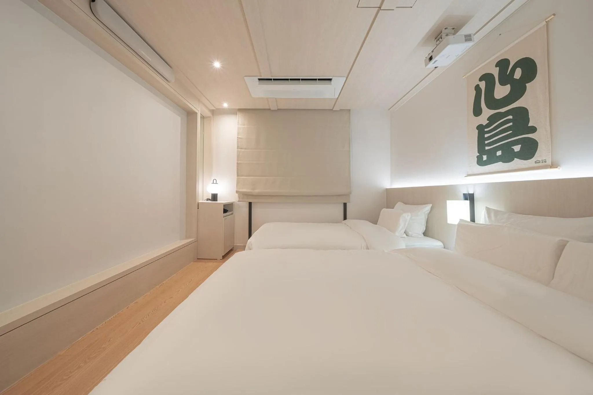 Bed in Simdo Hotel&Spa Sillim by Anook