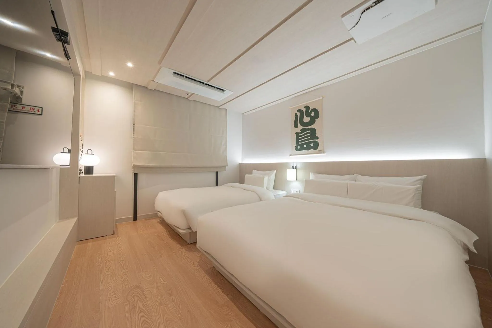 Bed in Simdo Hotel&Spa Sillim by Anook