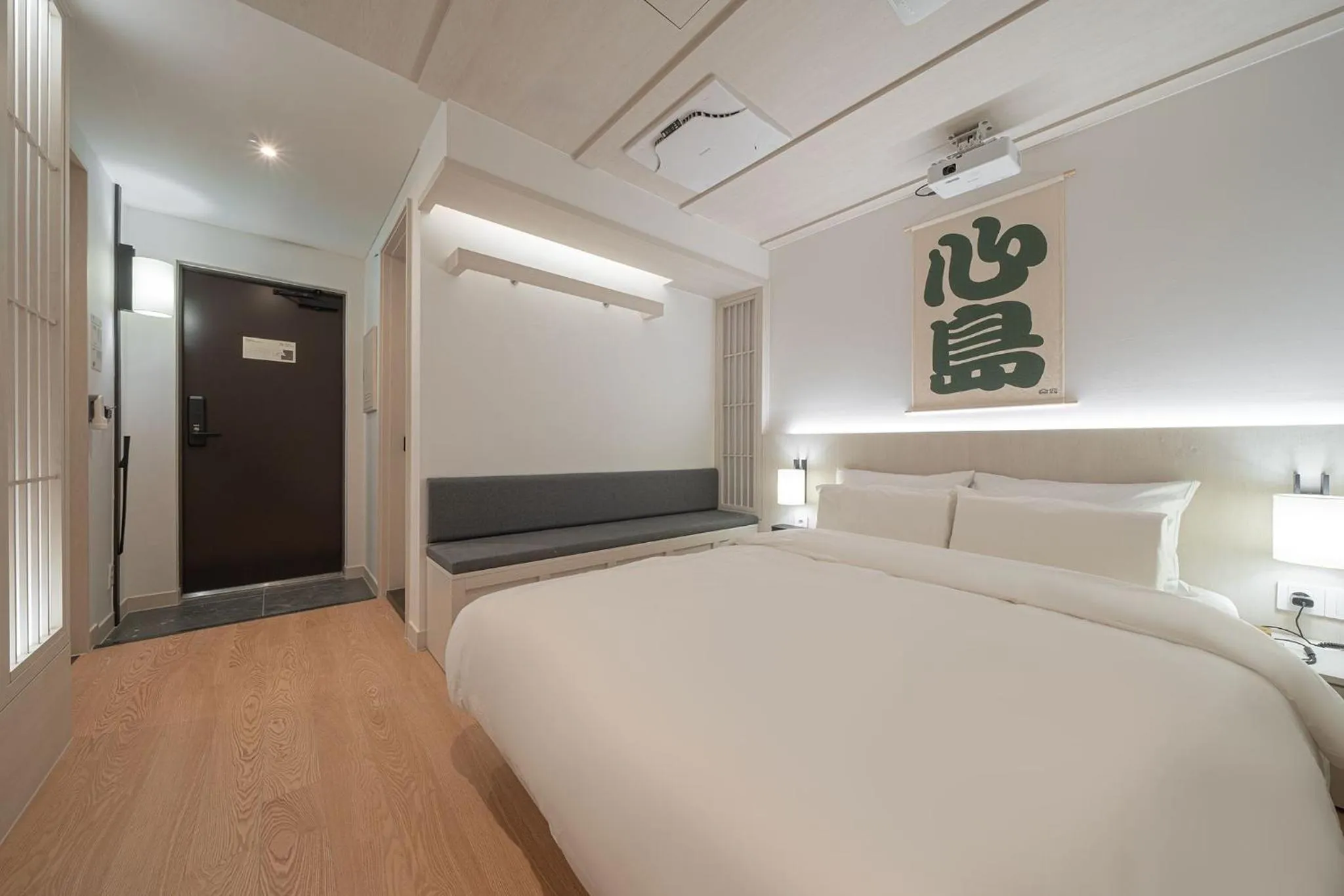 Bed in Simdo Hotel&Spa Sillim by Anook