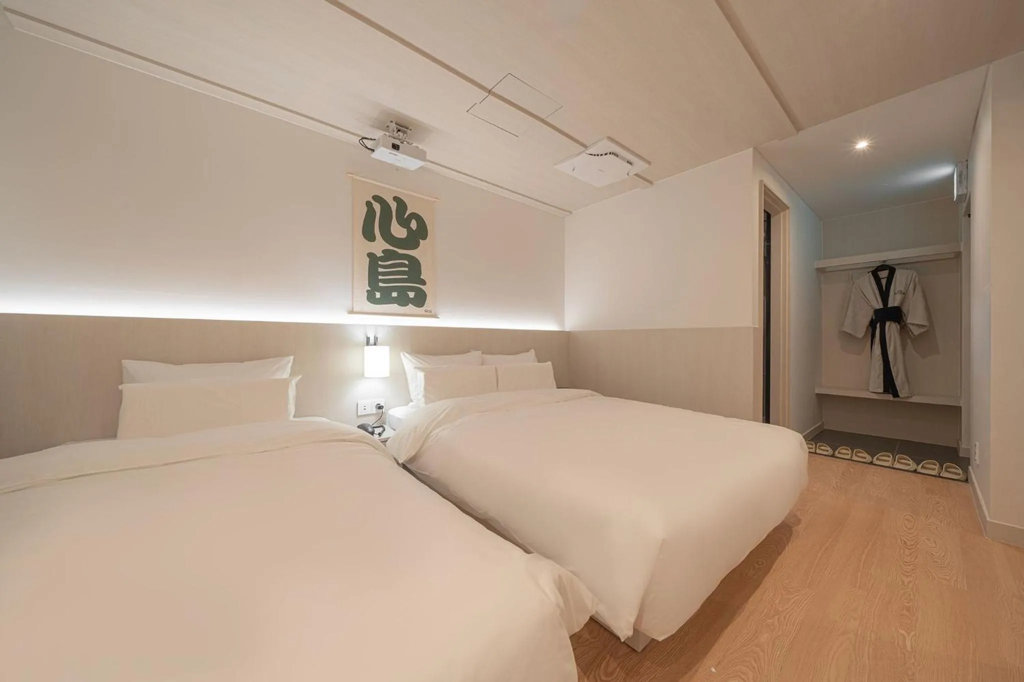 Bed in Simdo Hotel&Spa Sillim by Anook