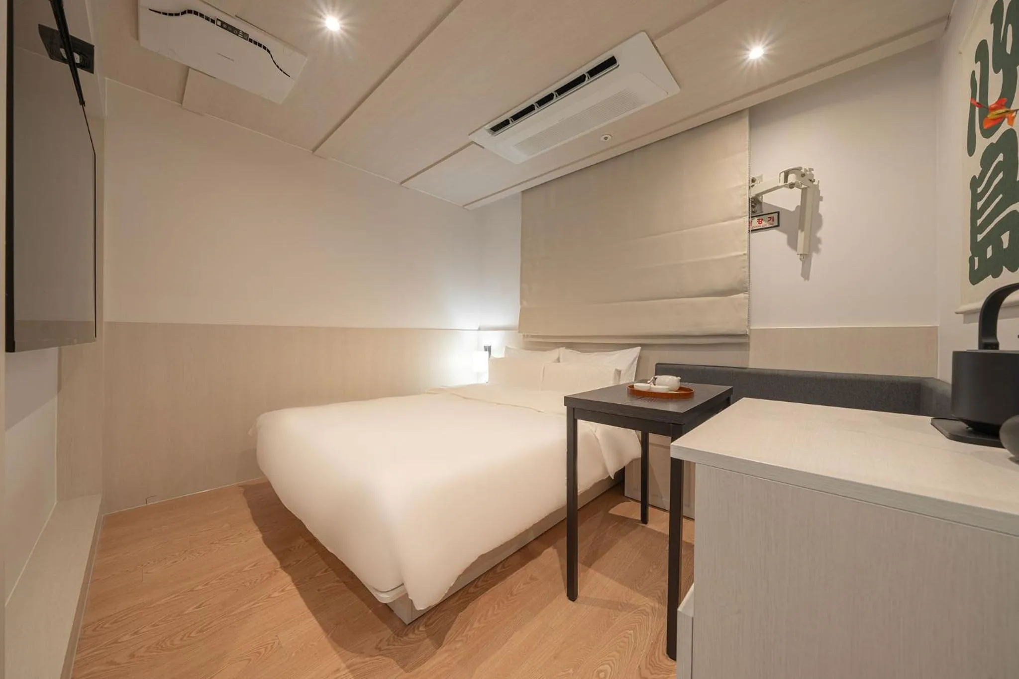 Bed in Simdo Hotel&Spa Sillim by Anook