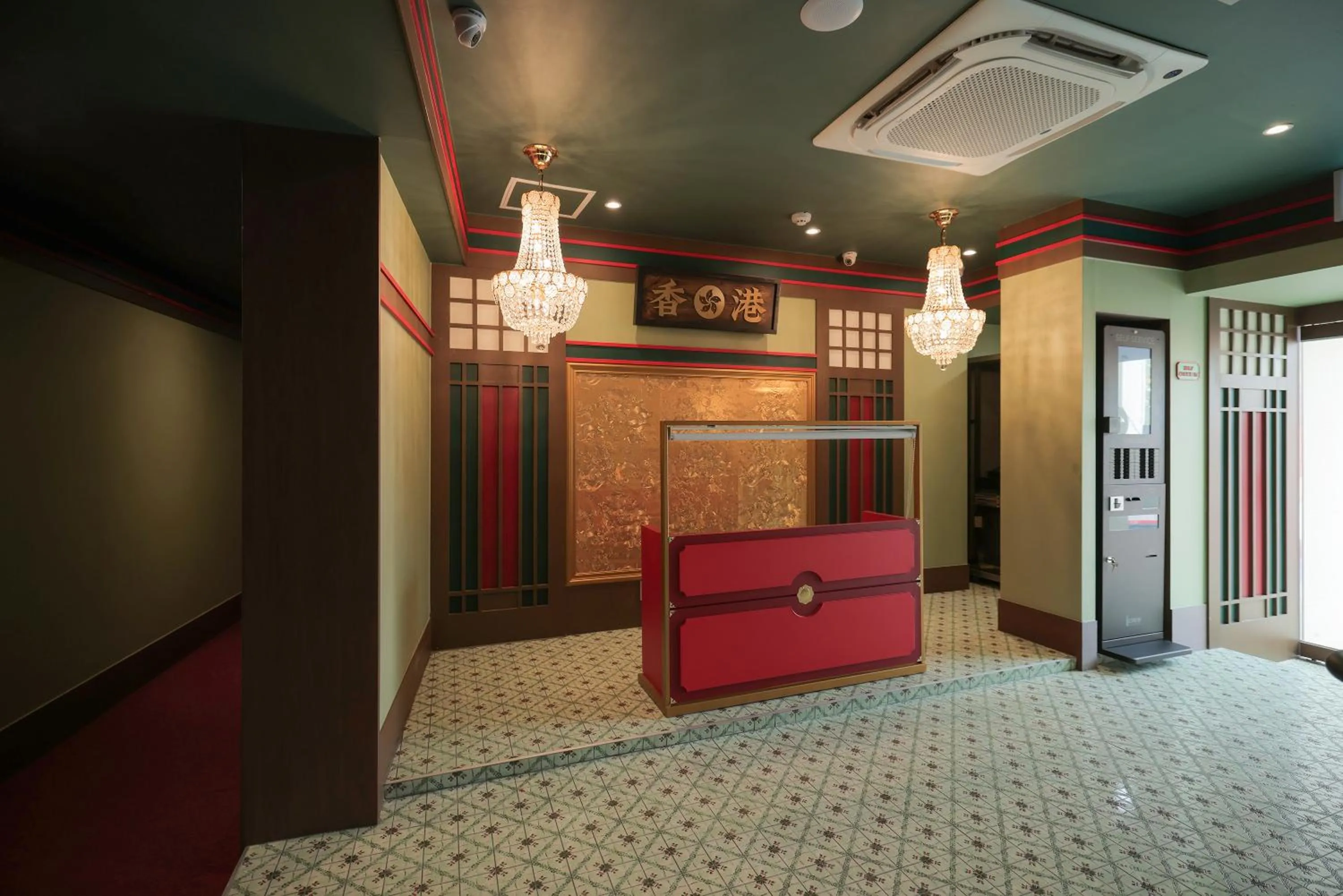 Stay Passport Hongkong Goseong