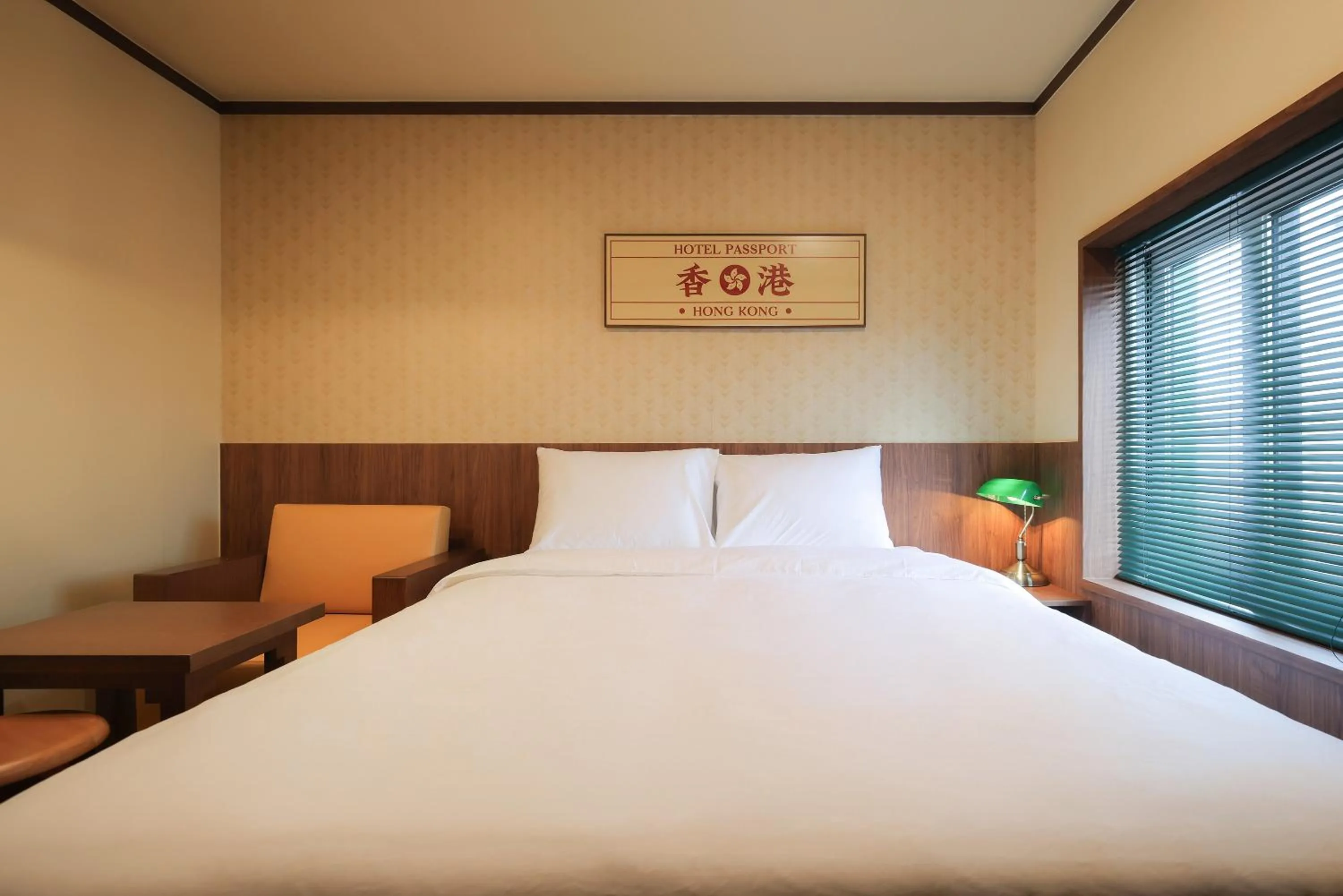 Bed in Stay Passport Hongkong Goseong