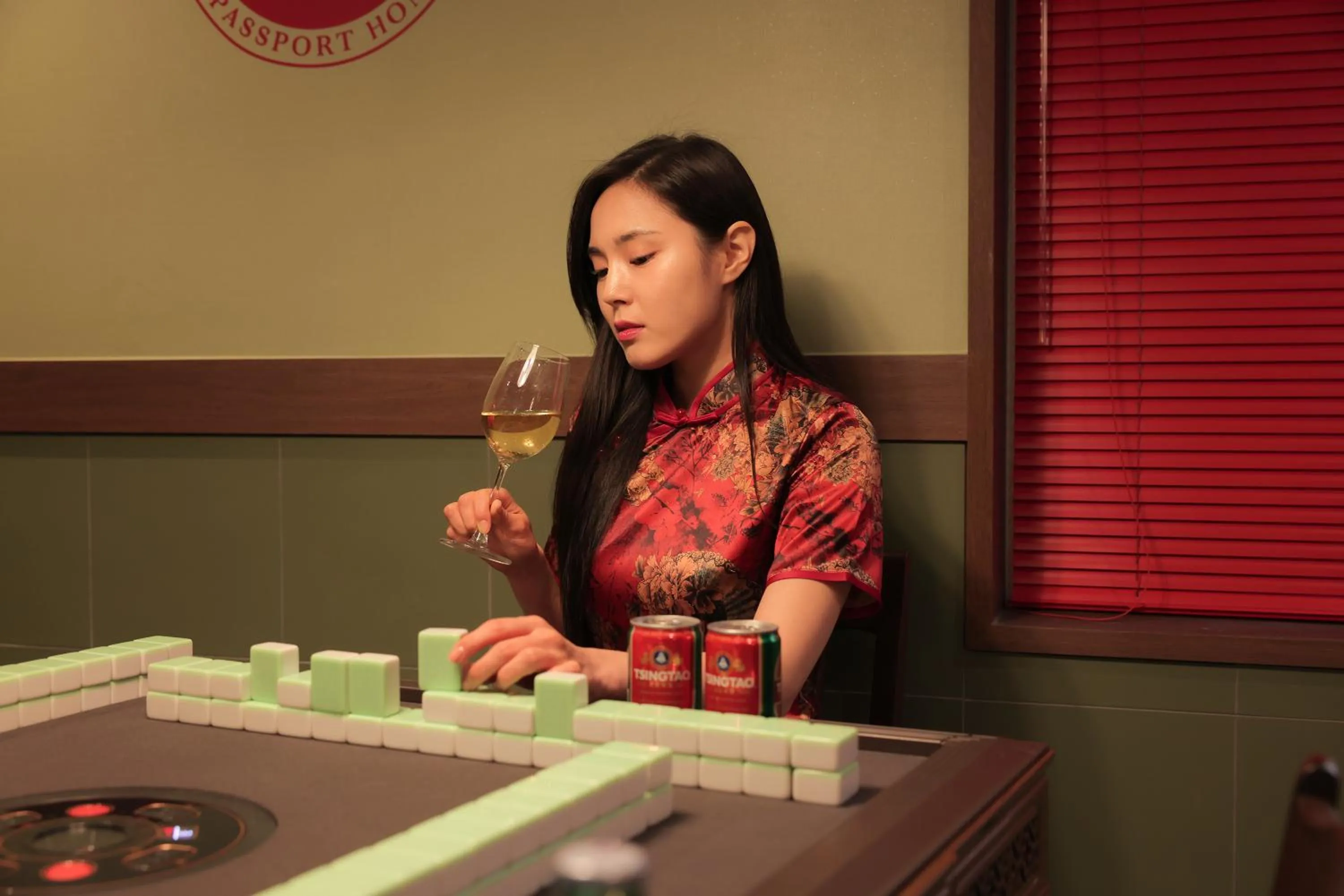 Stay Passport Hongkong Goseong