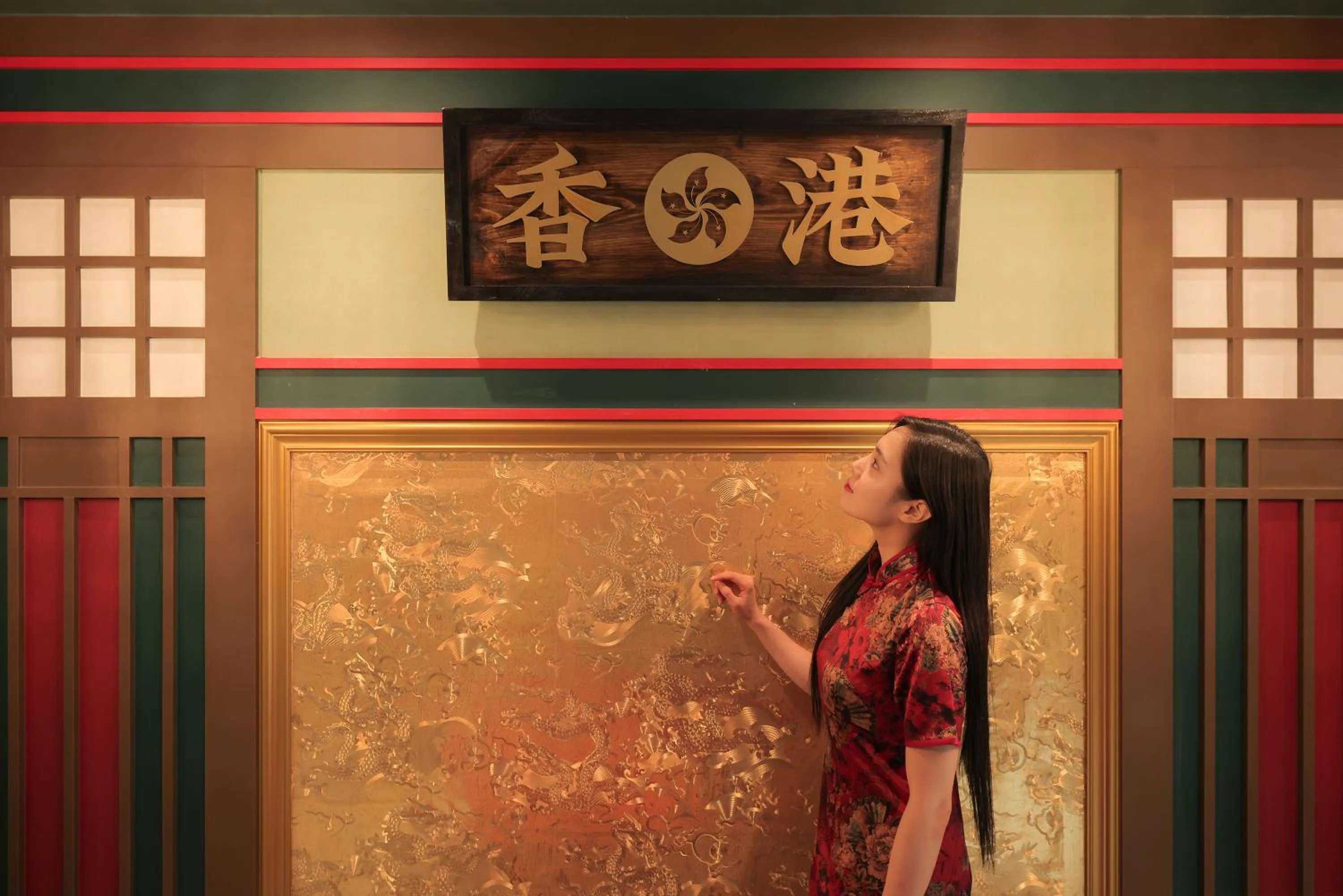 Stay Passport Hongkong Goseong