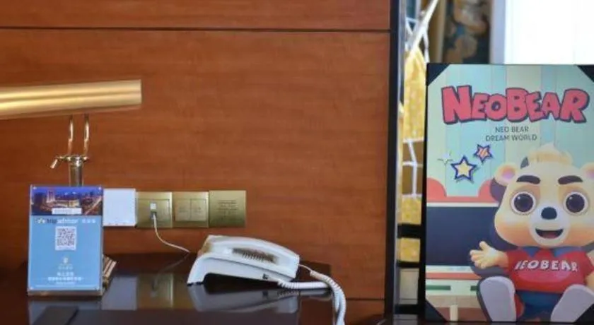 Sichuan Jinjiang Hotel