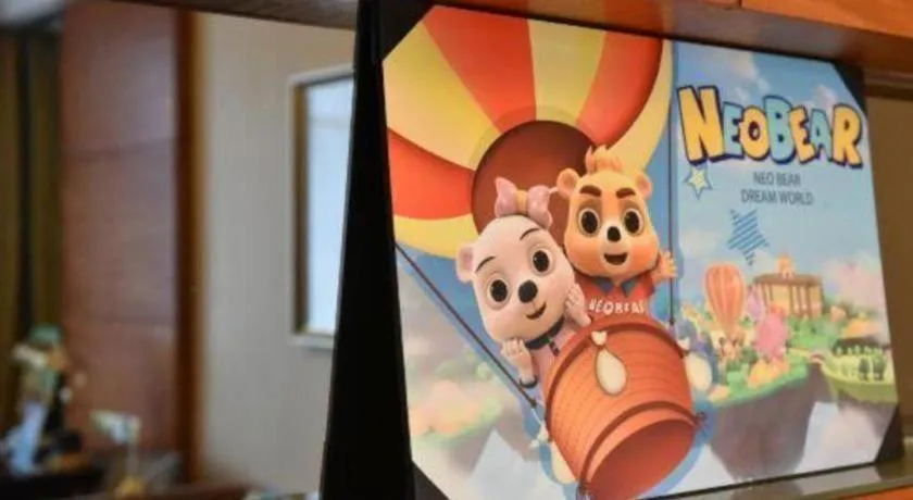 Sichuan Jinjiang Hotel