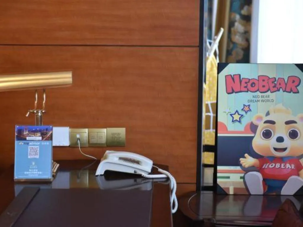 Sichuan Jinjiang Hotel