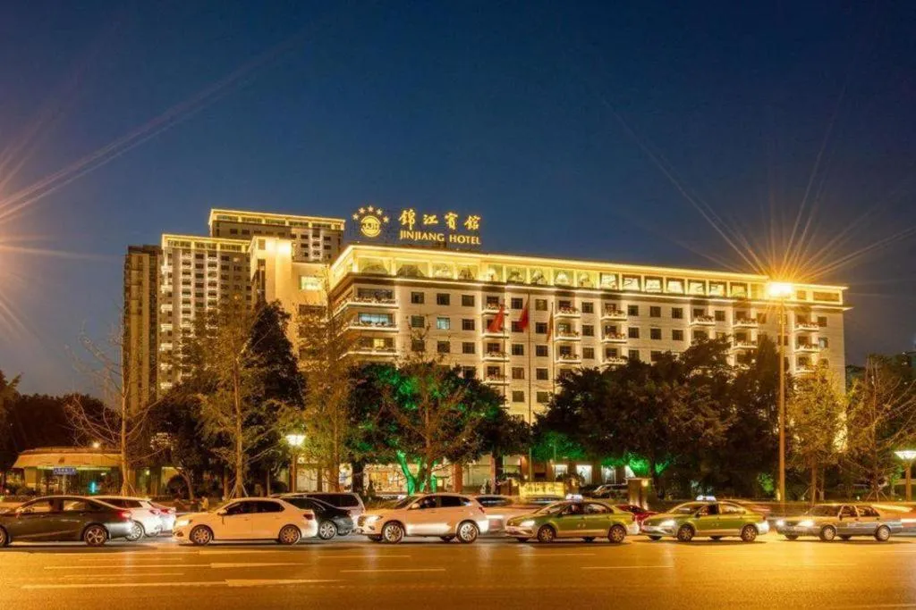 Sichuan Jinjiang Hotel