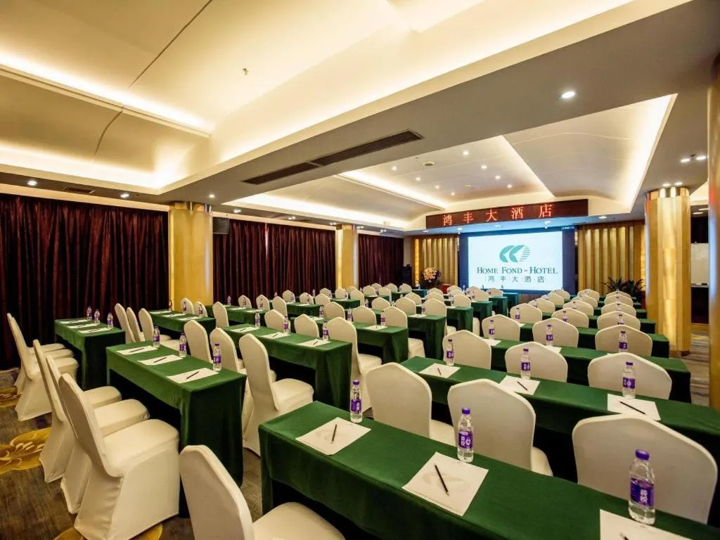 Shenzhen Hongfeng Hotel (Luohu Branch)