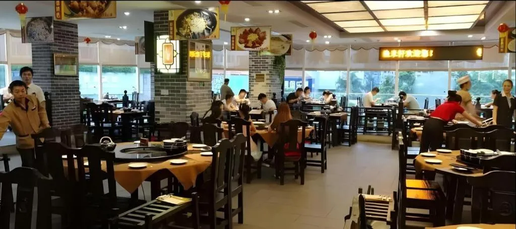 Shenzhen Hongfeng Hotel (Luohu Branch)