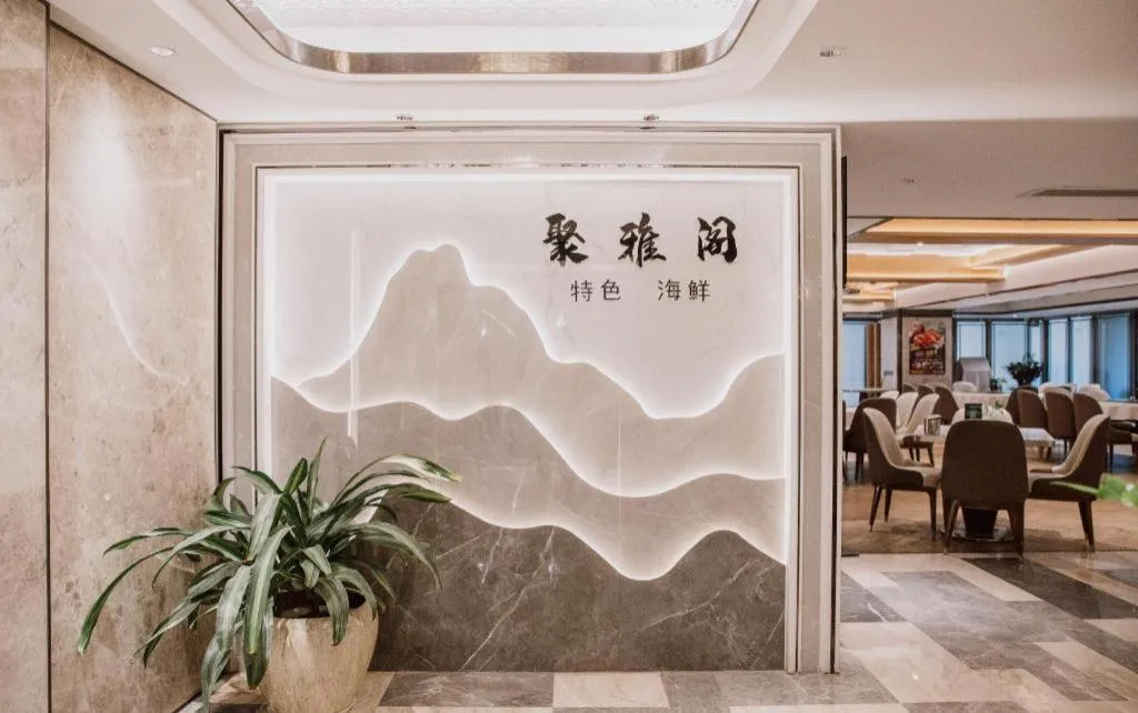 Shenzhen Hongfeng Hotel (Luohu Branch)