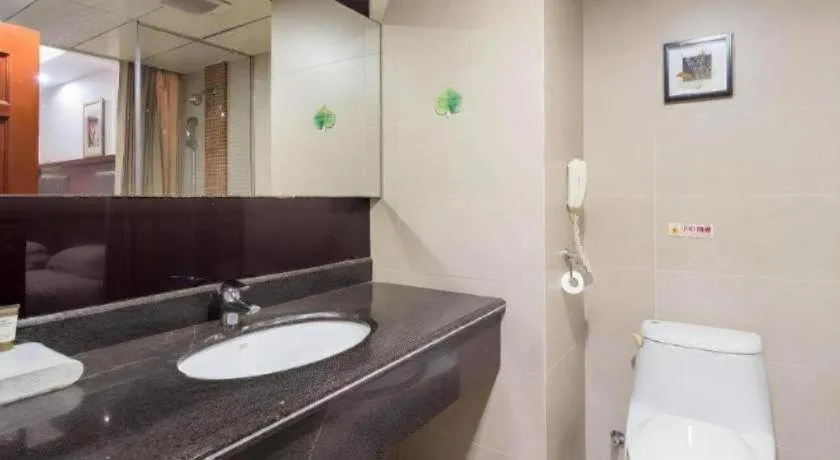 Shenzhen Hongfeng Hotel (Luohu Branch)