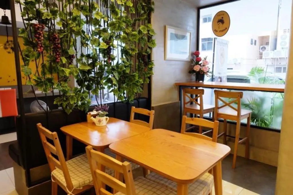 Cozy At 9 Hotel And Kitchen