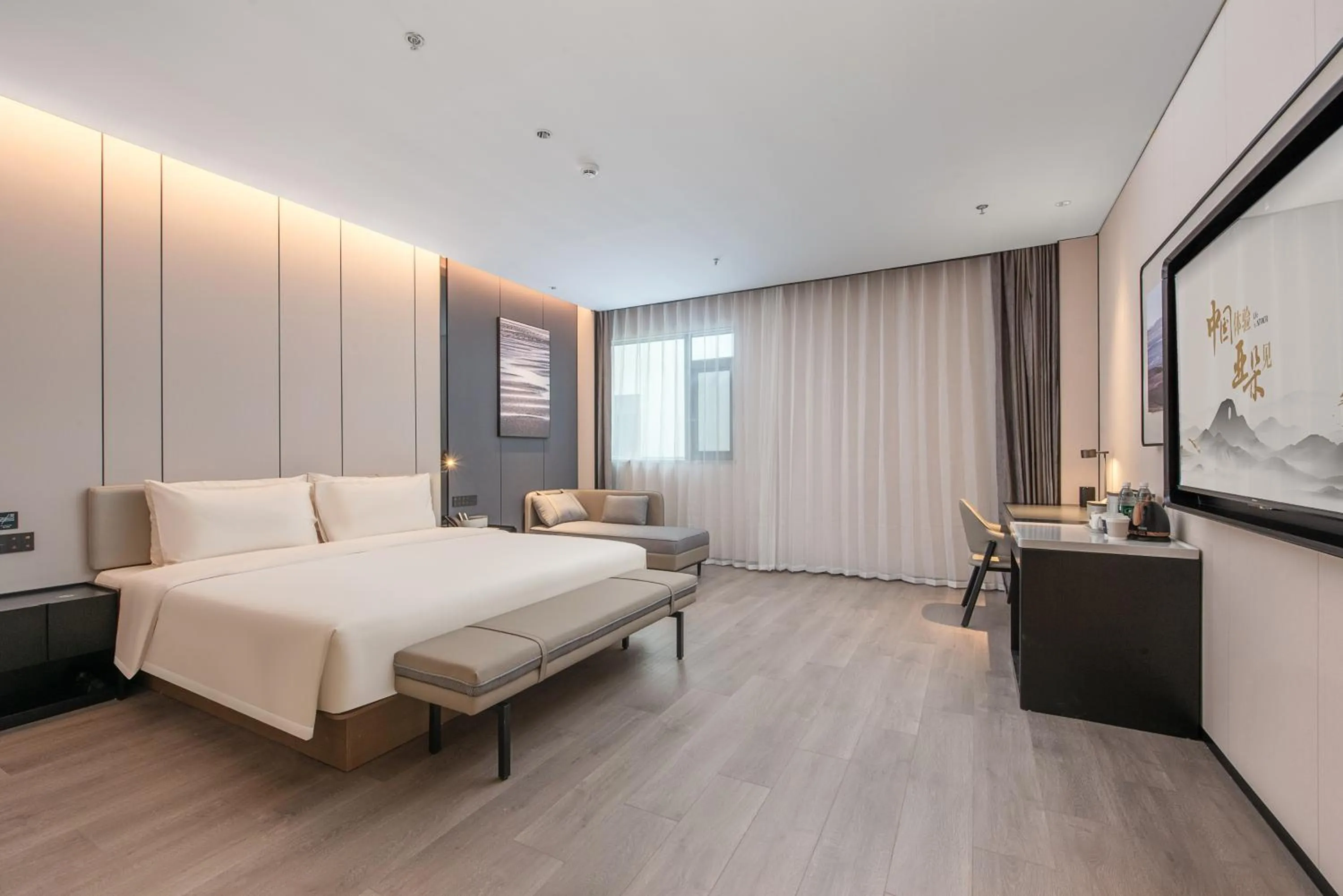 Bed in Atour Hotel Shenzhen Pingshan Kengzi Metro Station