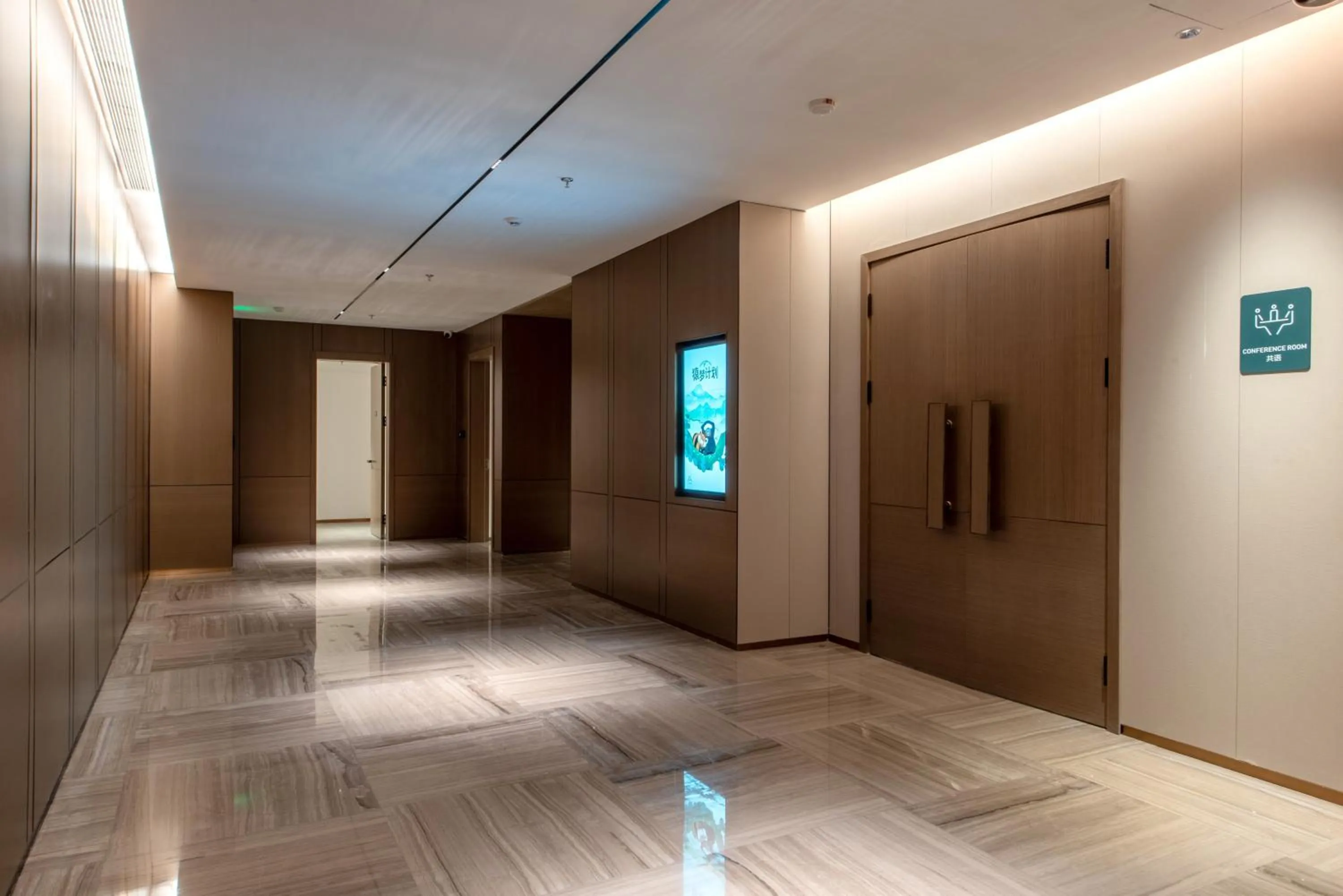 Atour Hotel Shenzhen Pingshan Kengzi Metro Station