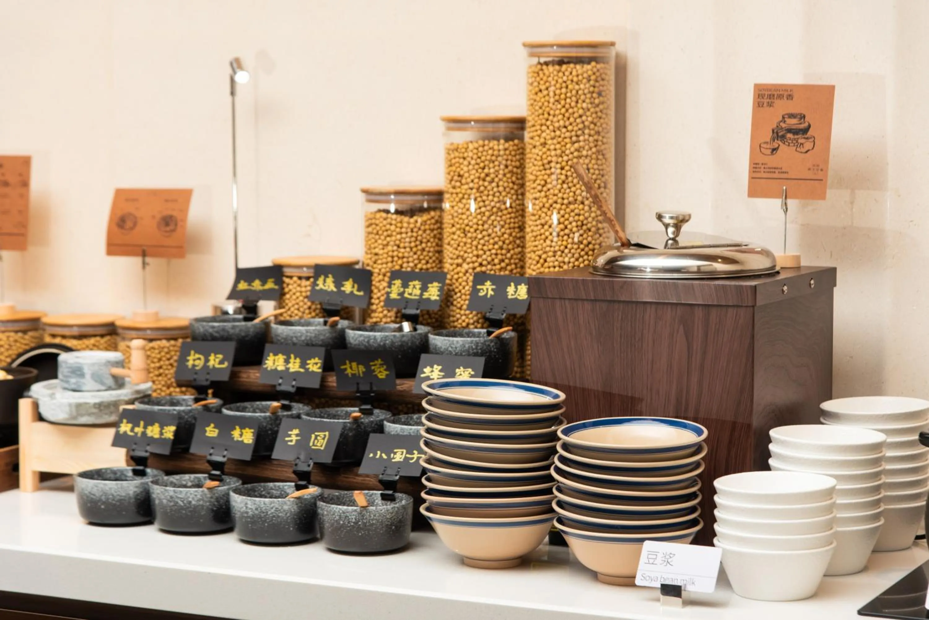 Atour Hotel Shenzhen Pingshan Kengzi Metro Station