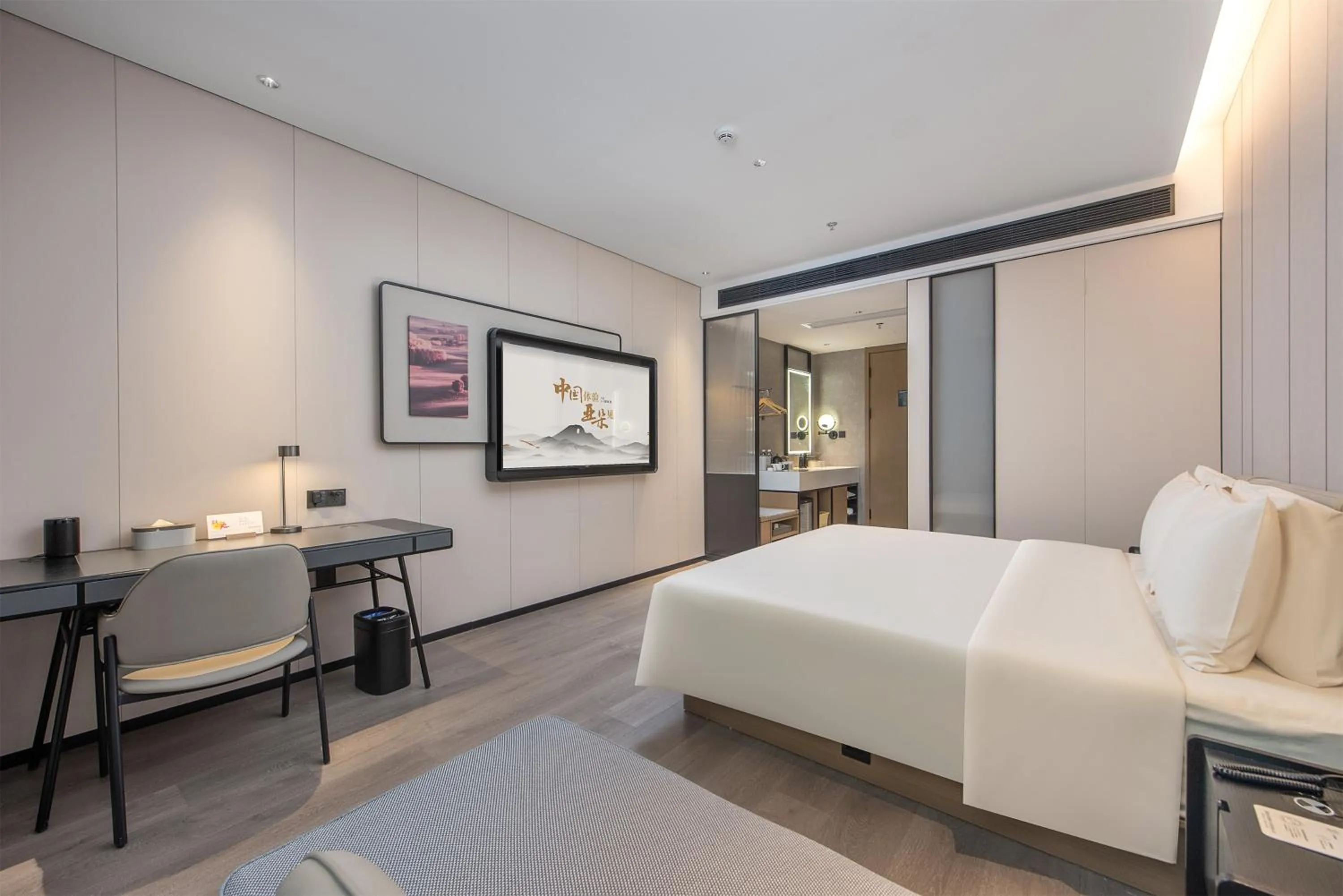 Bed in Atour Hotel Shenzhen Pingshan Kengzi Metro Station