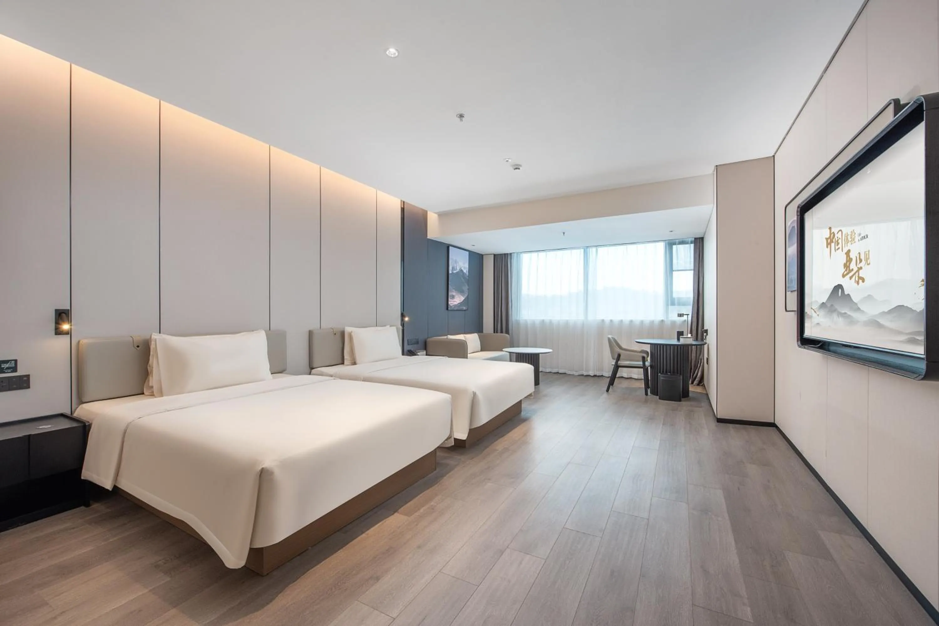 Bed in Atour Hotel Shenzhen Pingshan Kengzi Metro Station