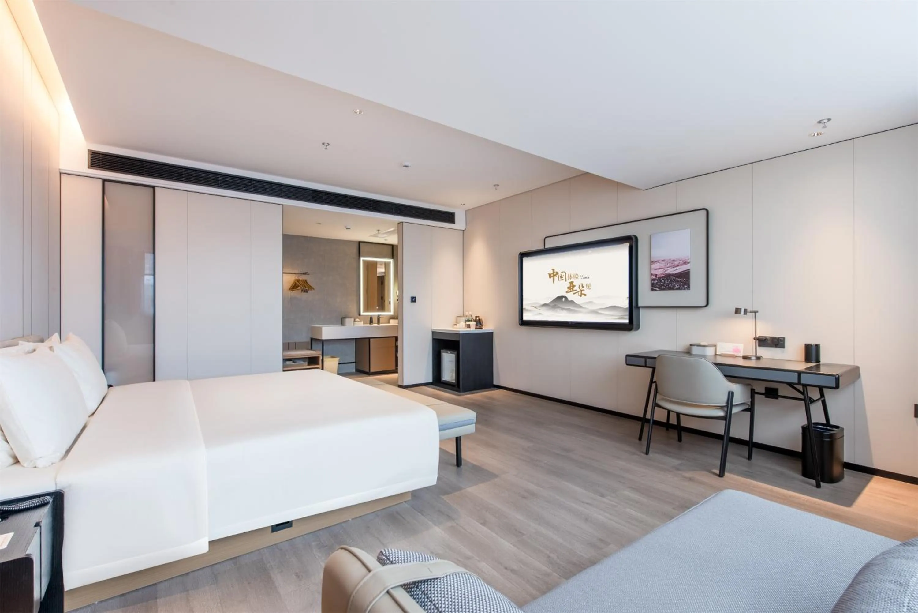 Bed in Atour Hotel Shenzhen Pingshan Kengzi Metro Station