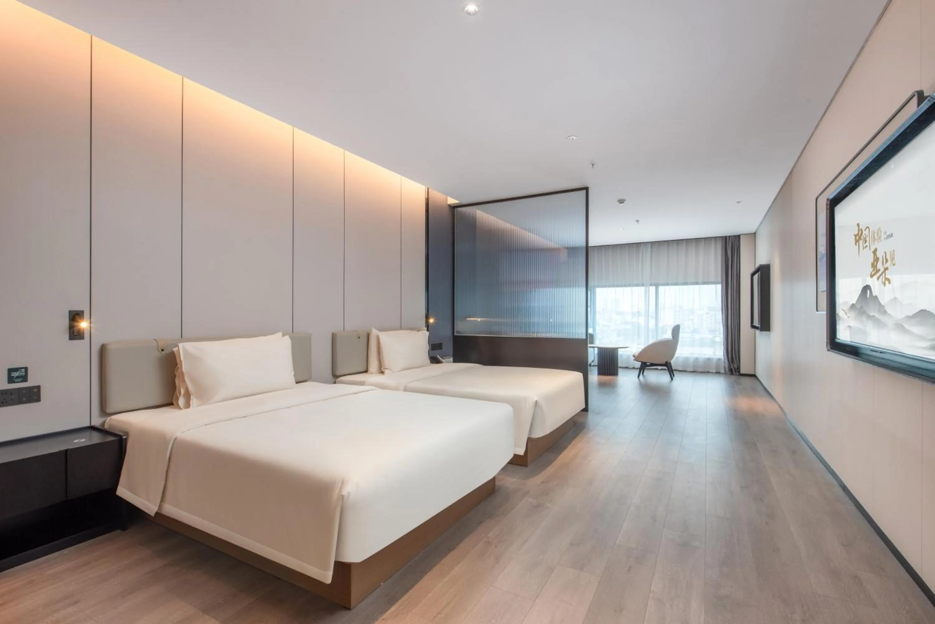 Bed in Atour Hotel Shenzhen Pingshan Kengzi Metro Station