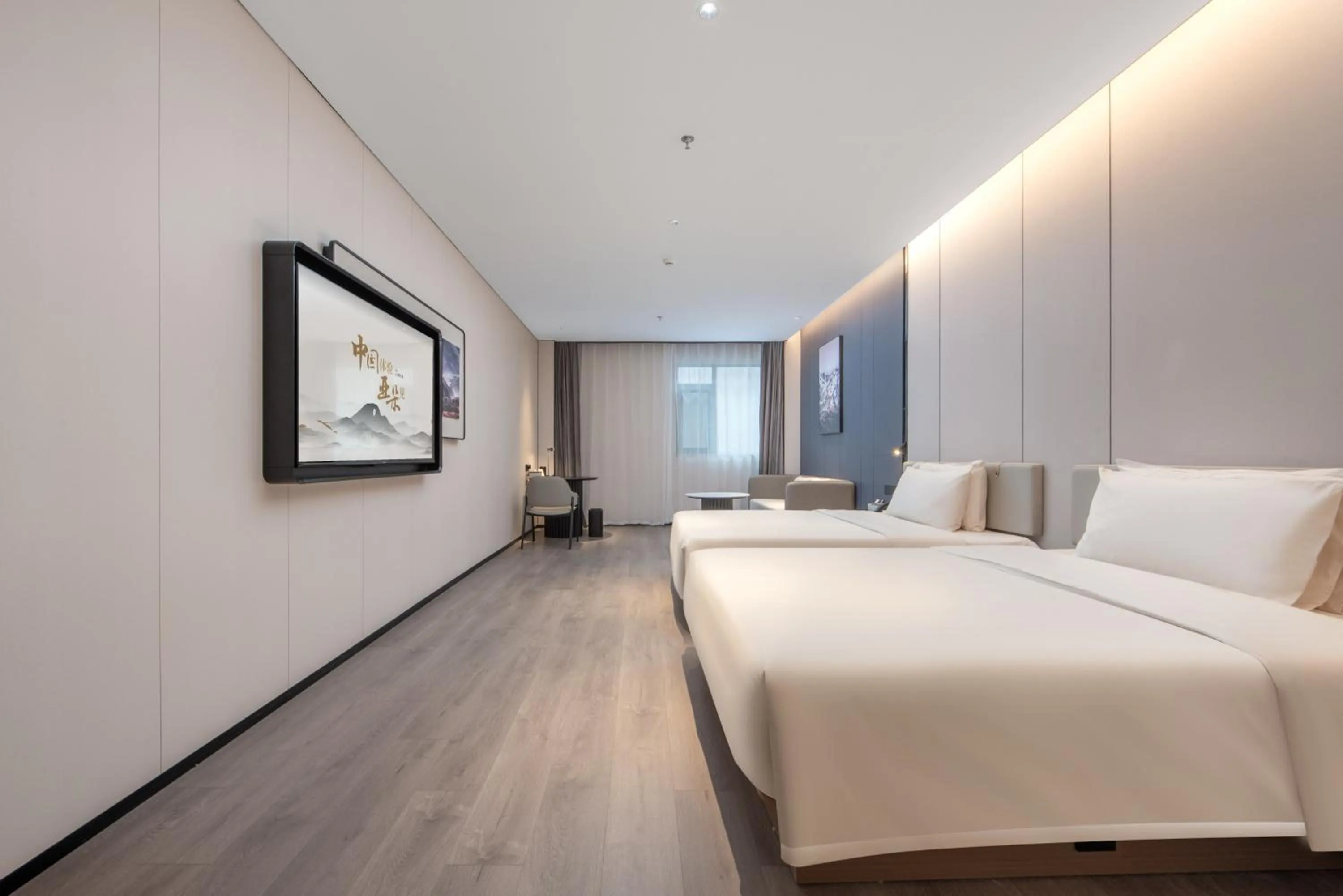 Bed in Atour Hotel Shenzhen Pingshan Kengzi Metro Station